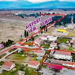 Simo Airport بودغوريتْسا